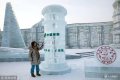 2018123]ͲڹIѩĻá