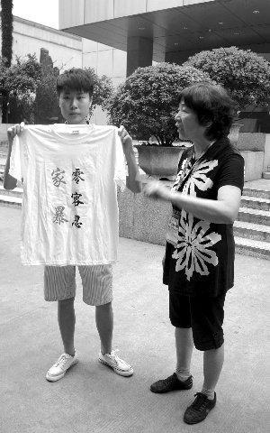 Ͼvⷴұh ˆT(q)xU(xin)(dng)