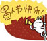 ˹(ji)(yn)Cc(din)