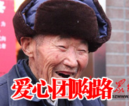 󱊾W(wng)