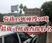 d15Ӳ50 d˾C龹Ȼ