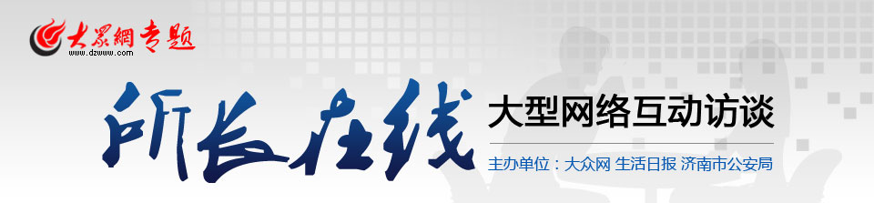 Lھ;W(wng)j(lu)(dng)LՄkλ󱊾W(wng) Ո(bo) (j)й