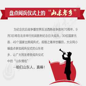 QQ؈D20150910162314.jpg