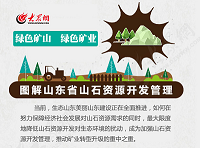 (2@%G99QR62E95F~KAI4T2K.png