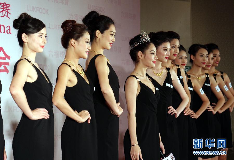 93h(hun)СЇ(gu)^(q)15(qing)ڜ(dng)գ2014h(hun)СЇ(gu)^(q)ِ15(qing)ڜF(xin)(chng)[錚Aӛ έ z