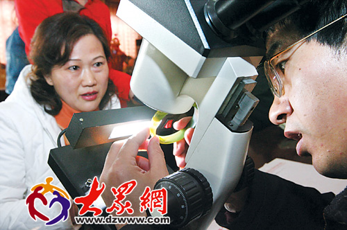 a01161 拷貝.jpg