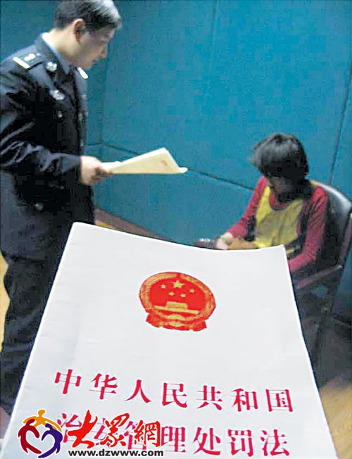 a01211 拷貝.jpg