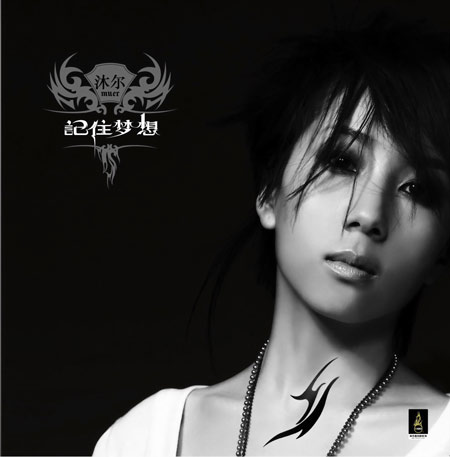 ݋堖--ӛס(mng)롷