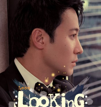 ݋--Looking