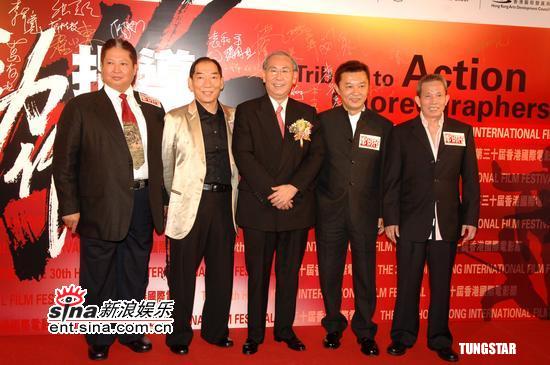 圖文:香港國際電影節(jié)30周年晚宴-得獎(jiǎng)武術(shù)指導(dǎo)
